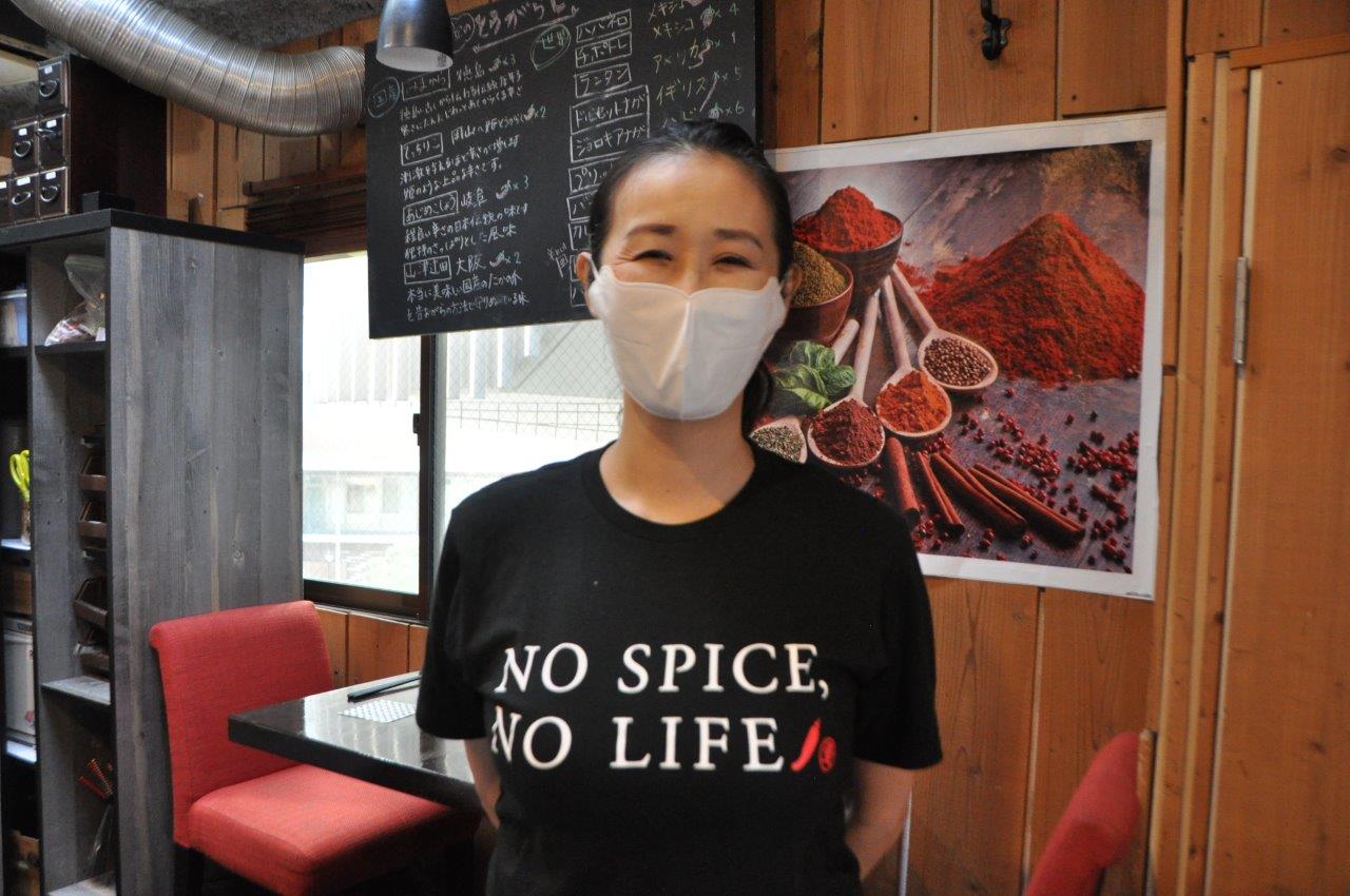 表参道の激辛料理専門店『赤い壺』がテイクアウトを始めて見つけたこと 